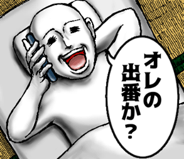 613661412