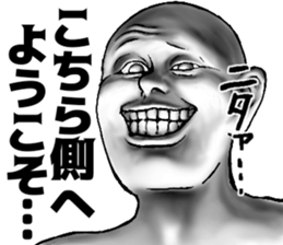 613661420
