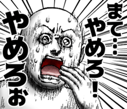 613661430