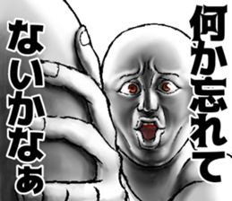 613661433