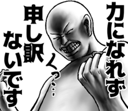 613661472