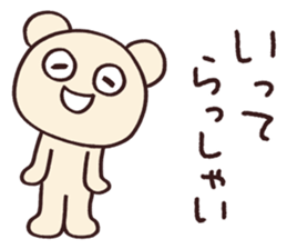 613682564