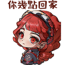 613682737
