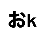613721134