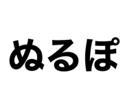 613721136