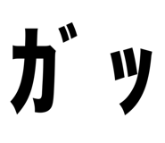 613721137