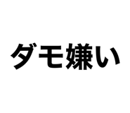 613721139
