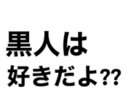 613721140