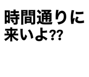 613721142