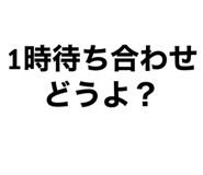 613721143