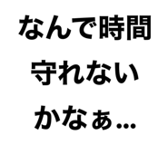 613721144