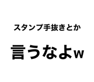 613721145