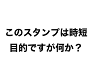 613721146