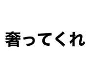 613721147