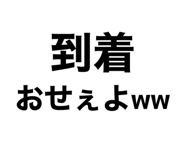 613721151