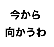 613721153