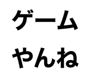 613721156