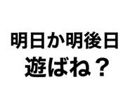 613721157