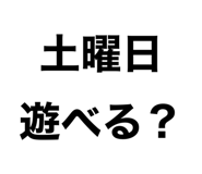 613721158