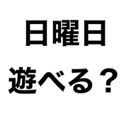 613721159