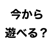 613721160