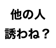 613721161