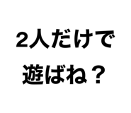 613721162
