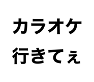 613721163