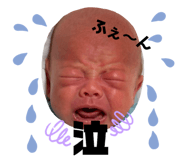 613744660