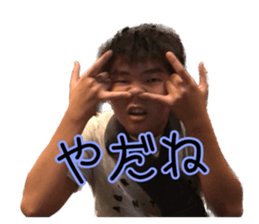 613820345
