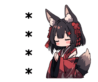 613820427