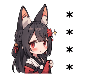 613820430