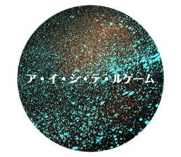 613820446