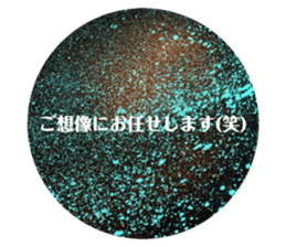613820448