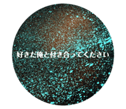 613820449