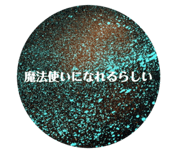 613820450