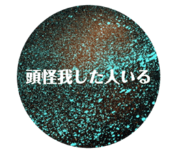 613820451