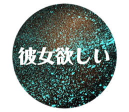 613820453