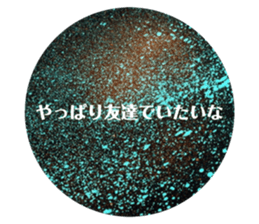 613820454