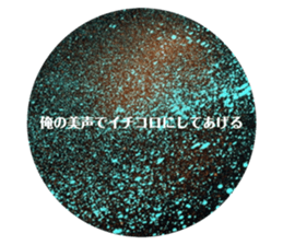 613820455