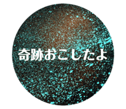 613820456