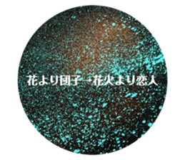613820457