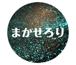 613820459