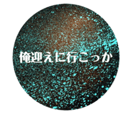 613820463