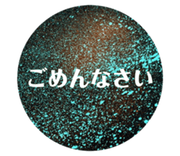 613820465