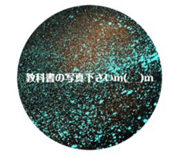 613820466