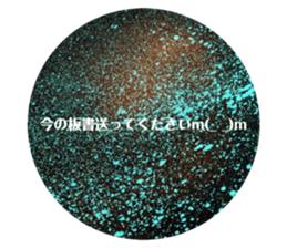 613820467