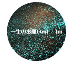 613820469