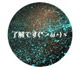 613820470