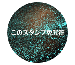 613820473